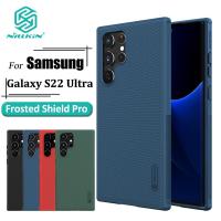 ราคา Nillkin Super Frosted Shield Pro เคส สําหรับ Samsung Galaxy S22 Ultra เคสโทรศัพท์ ป้องกันลายนิ้วมือ กันกระแทก (12276362822)