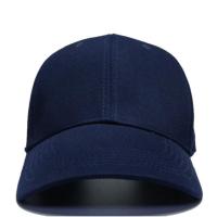 ราคา BB Hat หมวกแก๊ป หมวกแฟชั่น สีพื้น-ทรงสวย ( สีน้ำเงิน ) (1354782826)
