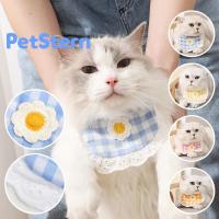 ราคา PetStern ผ้าพันคอผ้ากันเปื้อนสําหรับสัตว์เลี้ยงสุนัขแมว ปลอกคอสัตว์เลี้ยง ลูกไม้ ผ้าคลุม ลายการ์ตูนน่ารัก ผ้าพันคอ (19290959963)