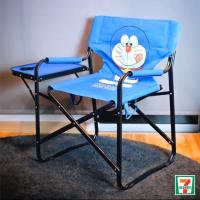 ราคา เก้าอี้พับ doraemon 7-11 ของแท้ พร้อมส่ง (3809646446)