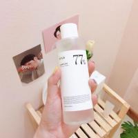 ราคา ANUA HEARTLEAF 77% SOOTHING TONER (11735319835)