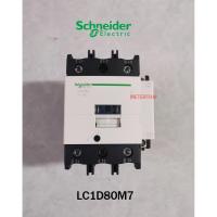 ราคา Schneider Electric Magnetic contactor แมกเนติคคอนแทคเตอร์ LC1D80M7 (2664250004)