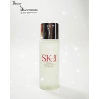 ราคา SK-ll Facial treatment Essence 30 ml (1656767364)