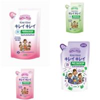 ราคา โฟมล้างมือ คิเรอิ ชนิดเติมขนาด200มล. (21255171570)