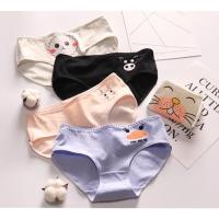 ราคา กางเกงในแฟชั่น พิมพ์ลายการ์ตูนสัตว์น่ารักๆ M/L/XL #FS-027 (3212607780)