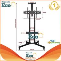 ราคา Eco Home Mobile TV Stand ขาตั้งทีวี ขนาด 32''-65'' สูง 200 cm มี 2 ถาด ก้ม-เงยได้ 15 องศา V-STAR TV Mobile Cart-1500 (15339804045)