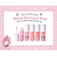ราคา Cute Press X Sanrio Love and Harmony Natural Glow Liquid Blush คิวเพรส (1349809225)