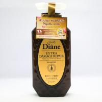 ราคา Moist Diane Damage Repair Shampoo 450 ml (10991313020)
