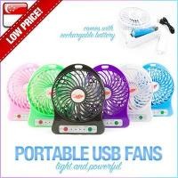 ราคา พัดลมพกพาขนาดเล็กF95 B Mini Fan พัดลมพกพาขนาดเล็ก (1944129574)