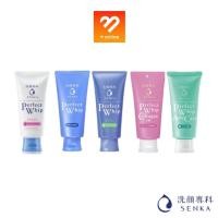 ราคา Boombeautyonline | ฉลากไทย!! SHISEIDO Senka Perfect Whip Foam เซนกะ เพอร์เฟ็ค วิป โฟม 50 g. มีหลายสูตร โฟมล้างหน้า เซนกะ (4437337919)