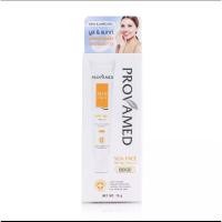 ราคา PROVAMED SUN FACE SPF50+ PA+++ (11630165693)
