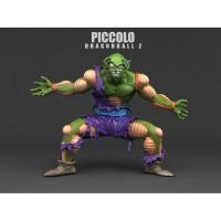 ราคา PICCOLO DRAGONBALL Z Figure (8143125166)