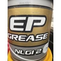 ราคา จาระบีอุตสาหกรรม(PTT Grease EP2) (8255021986)