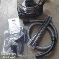 ราคา เครื่องดูดฝุ่น TOWA ZD110 20 ลิตร 1200 วัตต์ (1294126562)