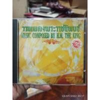 ราคา ซีดีเพลง cd music เพลงพระราชนิพนธ์ แผ่นรุ่นเก่า บรรเลงเพลงพระราชนิพนธ์ (20118991304)