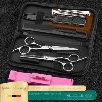 ราคา ✐กรรไกรตัดผม, กรรไกรแบน, กรรไกรตัดผม, กรรไกรผอมบาง, กรรไกรตัดผม, อุปกรณ์ตัดผมสำหรับเด็กในครอบครัว, สิ่งประดิษฐ์หน้าม้า (22855072911)