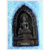 ราคา เหรียญหล่อขนาดเล็ก พระไพรีพินาศ รุ่น 50 ปี ไทยประกันชีวิต 2535 / เหรียญพระไพรีพินาศ / เหรียญไพรีพินาศ / ไพรีพินาศ50ปี (7550845555)