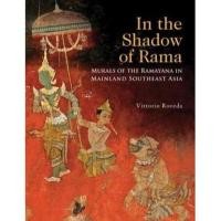 ราคา (C221) IN THE SHADOW OF RAMA (HC) ผู้แต่ง : VITTORIO ROVEDA 9786167339306 (18833417442)