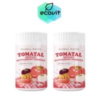 ราคา TOMATAL น้ำชงมะเขือเทศ 3 สี ผงชงขาว ผงชงขาวมะเขือเทศ 50 g. [2 กระปุก] (23676056814)