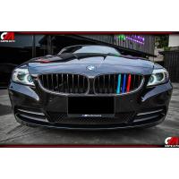 ราคา กระจังหน้าBMW E89(Z4) คาร์บอน3สี (13338235245)