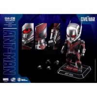 ราคา EGG ATTACK EGG ATTACK ACTION EAA-038 CAPTAIN AMERICA CIVIL WAR : ANT-MAN (1002958761)
