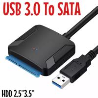 ราคา USB 3.0 ไปยัง SATA ADAPTER ADAPTER CABLE 22Pin SATAIII TO USB3,0 อะแดปเตอร์สำหรับ 2.5 "SATA HDD SSD(ไม่มีAdapterแถม) (4941886552)