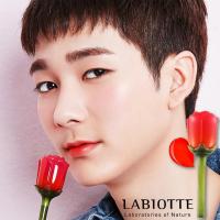 ราคา LABIOTTE Flomance Lip Color Shine Amaryllis RD02 ลิปกุหลาบเพื่อริมฝีปากฉ่ำน้ำจากเกาหลีของแท้ (10420605303)