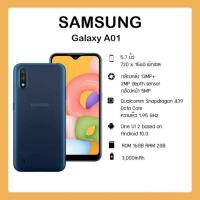 ราคา Samsung Galaxy A01 รองรับแต่ซิม true มือ 1 ประกันศูนย์ 1 ปี (8954938759)