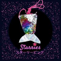 ราคา (พร้อมส่ง) Mermaid bags กระเป๋านางเงือก (22556603940)