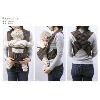 ราคา เป้อุ้มเด็ก มือสองจากญี่ปุ่น เป้อุ้มตัว X (19676576164)