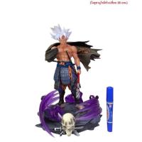 ราคา โงกุนโซย่า ซามูไรมีหัวเปลี่ยน โมเดลดราก้อนบอล (20230481362)