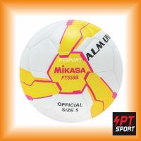 ราคา MIKASA ฟุตบอล หนังเย็บTPU รุ่น FT558B-YP - เบอร์ 5 (พร้อมเข็มสูบและตาข่าย) (21591082860)
