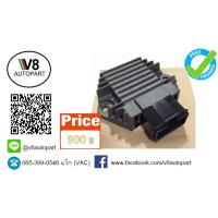 ราคา แผ่นชาร์จ OEM honda cb400 TEC 1 2 3 4 (7345538427)