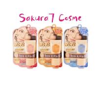 ราคา พร้อมส่ง SANA PORE PUTTY พอร์ พัทตี้ มิเนอรัล บีบี ครีม เคียน่า พาเต้ โชคูนิน เนเชอรัล แมท ผสมกันแดด SPF 50 + PA +++ (21293142072)