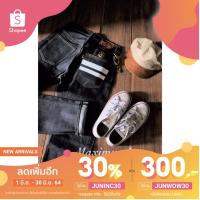 ราคา [เหลือ276.-ใช้โค้ดJUNINC30] กางเกงยีนส์ ยีนส์ Jeans No.Mo64 (ริมแดงกระบอกเล็ก) (5951744122)