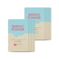 ราคา พร้อมส่ง (แพ็ค 10 ชิ้น) Tester Etude House Baking Powder B.B Deep Cleansing Foam (847627727)
