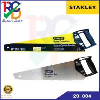 ราคา Stanley รุ่น 20-004 เลื่อยลันดา ด้ามพลาสติค ขนาด 18 นิ้ว (2379490125)
