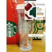 ราคา โค๊ดลด130฿! แก้วStarbucks ใบล่ะ1100฿ ทักแชทมาขอโค๊ดได้เลยจ้า (737012928)