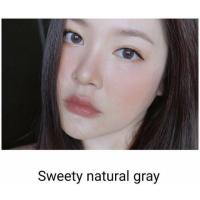 ราคา Sweety plus ( Sweety natural ) mini (2116369289)
