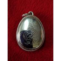 ราคา เบี้ยแก้หุ้มเงิน​ หลวงปู่เจือแท้ๆ (9735852840)