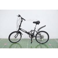 ราคา จักรยานพับได้ญี่ปุ่น - ล้อ 20 นิ้ว - มีเกียร์ - สีเทา [จักรยานมือสอง] (23952567825)