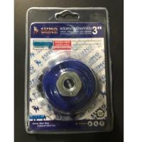 ราคา แปรงลวดรูปถ้วยถักเปีย 3" Sumo (947932882)