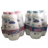 ราคา แป้งเด็กโคโดโมขนาด400กรัม(แพ็ค3)2แถม1 (21534247666)