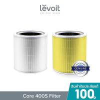 ราคา Levoit Core 400S Air Purifier Filter White ไส้กรองอากาศ สำหรับ Levoit Core C400S (9783858578)
