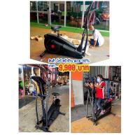 ราคา Elliptical เครื่องเดินวงรี รุ่น YK-BK8719HA (ตัวโชว์) (20456794626)