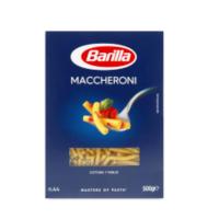 ราคา Barilla Maccheroni Pasta 500g เส้นพาสต้าแบบหลอด อาหารเครื่องดื่ม วัตถุดิบ เส้นพาสต้า สลัด (21623447776)