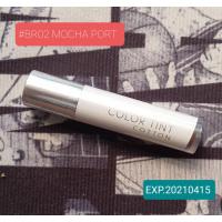 ราคา A'PIEU Color Cotton Tint (9807564512)