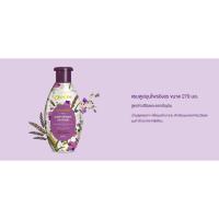 ราคา แพ็คประหยัด 3 ขวด แชมพูสมุนไพรอิงอร 270 มล. (5723617581)