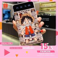 ราคา แบตสำรองลายการ์ตูน ลูฟี่ วันพีช ความจุ 10,000 mah. (8529944003)