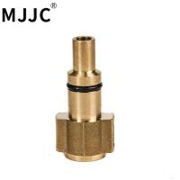 ราคา ข้อต่อ Foam Lance ข้อต่อทองเหลืองMJJC Lavor, Parkside, Sterwins, Foreman, Hitachi, Sorokin, Copokin, Hammer (1877800235)